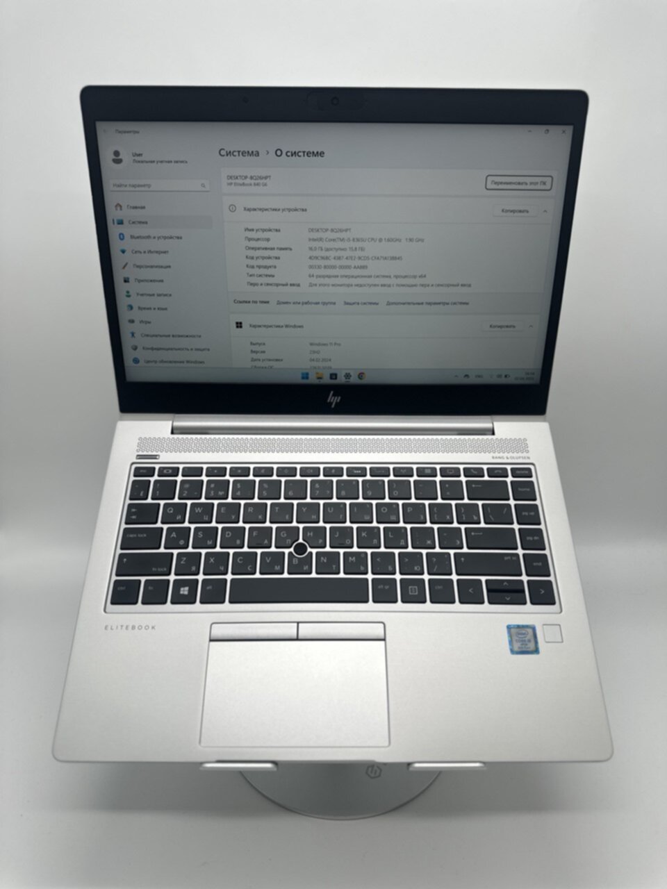 Elitebook 840 G6